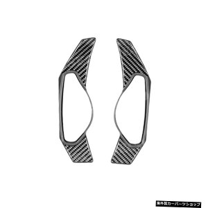 yXeAOzC[zJ[{t@Co[fރI[gJ[fR[VXeAOzC[phXebJ[LHDARHDWK[F-PACE 2016 2017 2018 2019 ySteering WheelzCarbon Fiber Material Auto Ca