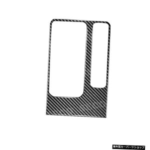 yEH[^[JbvAplRHDzJ[{t@Co[fރI[gJ[fR[VXeAOzC[phXebJ[LHDARHDWK[F-PACE 2016 2017 2018 2019 yWater CupA panel RHDzCarbon Fiber Mat