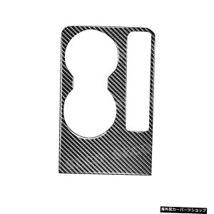 yEH[^[JbvBplRHDzJ[{t@Co[fރI[gJ[fR[VXeAOzC[phXebJ[LHDARHDWK[F-PACE 2016 2017 2018 2019 yWater CupB panel RHDzCarbon Fiber Mat