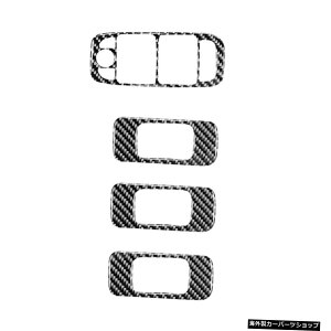 yteBOplRHDzJ[{t@Co[fރI[gJ[fR[VXeAOzC[phXebJ[LHDARHDWK[F-PACE 2016 2017 2018 2019 yLifting Panel RHDzCarbon Fiber Material Auto