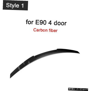 yE90X^C1pzBMW3V[YE90E92E932006-2012gNu[cbvEBOX|C[ABSOXubNpAX|C[J[{t@Co[ yfor E90 style 1zRear Spoiler Carbon Fiber for BMW 3 Series 