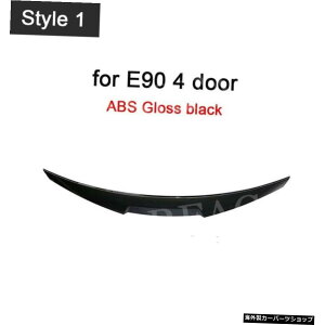 yE90X^C1pzBMW3V[YE90E92E932006-2012gNu[cbvEBOX|C[ABSOXubNpAX|C[J[{t@Co[ yfor E90 style 1zRear Spoiler Carbon Fiber for BMW 3 Series 