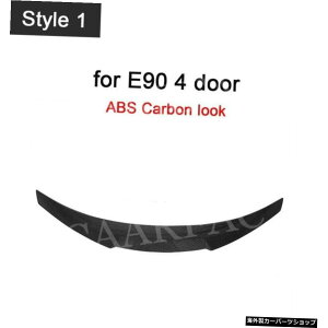 yE90X^C1pzBMW3V[YE90E92E932006-2012gNu[cbvEBOX|C[ABSOXubNpAX|C[J[{t@Co[ yfor E90 style 1zRear Spoiler Carbon Fiber for BMW 3 Series 