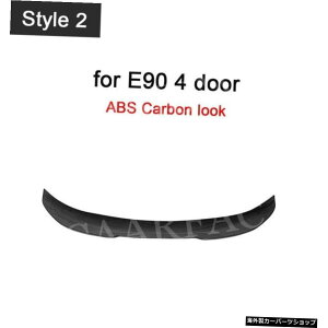 yE90X^C2pzBMW3V[YE90E92E932006-2012gNu[cbvEBOX|C[ABSOXubNpAX|C[J[{t@Co[ yfor E90 style 2zRear Spoiler Carbon Fiber for BMW 3 Series 
