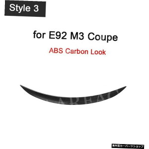 yE92X^C3pzBMW3V[YE90E92E932006-2012gNu[cbvEBOX|C[ABSOXubNpAX|C[J[{t@Co[ yfor E92 style 3zRear Spoiler Carbon Fiber for BMW 3 Series 