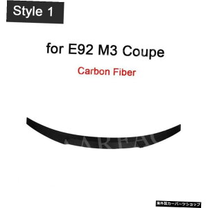 yE92X^C1pzBMW3V[YE90E92E932006-2012gNu[cbvEBOX|C[ABSOXubNpAX|C[J[{t@Co[ yfor E92 style 1zRear Spoiler Carbon Fiber for BMW 3 Series 