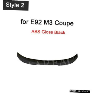 yE92X^C2pzBMW3V[YE90E92E932006-2012gNu[cbvEBOX|C[ABSOXubNpAX|C[J[{t@Co[ yfor E92 style 2zRear Spoiler Carbon Fiber for BMW 3 Series 
