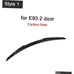 yE93X^C1pzBMW3V[YE90E92E932006-2012gNu[cbvEBOX|C[ABSOXubNpAX|C[J[{t@Co[ yfor E93 style 1zRear Spoiler Carbon Fiber for BMW 3 Series 