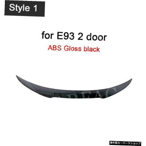 yE93X^C1pzBMW3V[YE90E92E932006-2012gNu[cbvEBOX|C[ABSOXubNpAX|C[J[{t@Co[ yfor E93 style 1zRear Spoiler Carbon Fiber for BMW 3 Series 