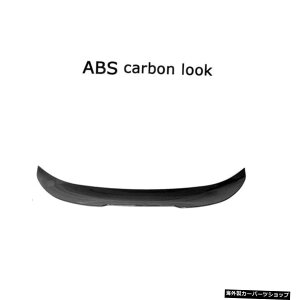 yABSJ[{bNzBMW2V[YF22220i228i M235i F87 M2 2014-2019FRPPSMX^C_bNX|C[pJ[{t@Co[AX|C[u[cgNgEBO yABS Carbon LookzCarbon fiber Rear S