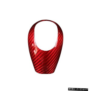 yԁzJ[{t@Co[ubN/bhMAVtgmuJo[Ejo[TBMWI[hMV[YM3i2009-2013jM5i2005-2008jM6i2006j yRedzCarbon fiber Black/Red Gear Shift Knob Cover left and Right 