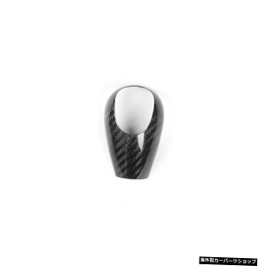 yubNzJ[{t@Co[ubN/bhMAVtgmuJo[Ejo[TBMWI[hMV[YM3i2009-2013jM5i2005-2008jM6i2006j yBlackzCarbon fiber Black/Red Gear Shift Knob Cover left