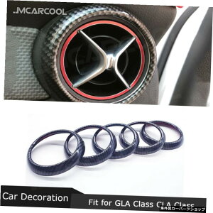 ZfXxcCLAGLANXW117X156pABSJ[{bNGAxgRfBVjOOI[gJ[ANZT[ ABS Carbon Look Air Vent Conditioning Decorative Ring Auto Car Accessorise for Mercedes 