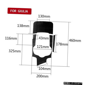 yLHDMAVtggzJ[{t@Co[CeAANZT[p[cXebJ[Z^[R\[MAVtggfR[VAt@IWA2017-2019 yLHD Gear Shift Trim