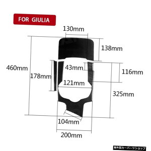 yRHDMAVtggzJ[{t@Co[CeAANZT[p[cXebJ[Z^[R\[MAVtggfR[VAt@IWA2017-2019 yRHD Gear Shift Trim