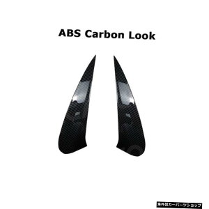 yABSJ[{bNzABSJ[{bNJ[Aop[bvXvb^[tbvGvZfXxcGLENXC167GLE53AMGN[y2020+ yABS Carbon LookzABS Carbon Look Car Rear Bumper Lip Splitte
