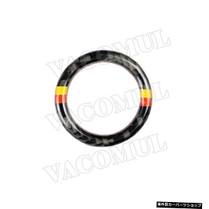 yBX^CzJ[{t@Co[fރGWX^[gXgbv{^gOt[J[ANZT[BMW3V[YE90E92E93 E89 Z4 2009-2012 yB StylezCarbon Fiber Material Engine Start Stop Button Tr