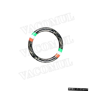 yCX^CzBMW3V[YE90E92E93 E89Z42009-2012pJ[{t@Co[fރGWX^[gXgbv{^gOt[J[ANZT[ yC StylezCarbon Fiber Material Engine Start Stop Button T