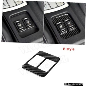 yzJ[V[gq[^[{^J[{t@Co[gt[Jo[XebJ[g^GT86FT86ZN6XoBRZ2013-2019 yWith HolezCar Seat Heating Button Carbon Fiber Trim Frame Cover Sticker For Toyota GT8