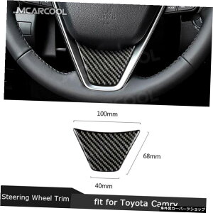 g^J20182019J[{t@Co[CeAANZT[pJ[XeAOzC[gt[plXebJ[Jo[ Car Steering Wheel Trim Frame Panel Sticker Cover For Toyota Camry 2018 2019