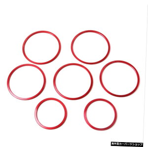 ybh7PCSzABSfރGARxgOJ[ANZT[X^COZfXxcCGLCNXW205X253 yRed 7 PCSzABS Material Air Conditioning Vent Decorative Ring Car Accessorise Styling for Mercedes B