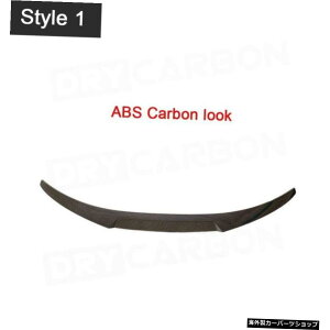yABSJ[{bNzBMW2V[YF22F87M2N[y2014-2019pABSAgNEBOX|C[AfbLX|C[J[EBO yABS Carbon lookzABS Rear Trunk Wing Spoiler Rear Deck Spoiler Car Wing for BMW 