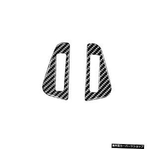 yLERGAAEgbgzWK[XFL E F-PACE xe xf XELXJSRX|[cpJ[{t@Co[XeAOzC[SXebJ[I[gJ[fR[V yL and R air outletszCarbon Fiber Steering Wheel 