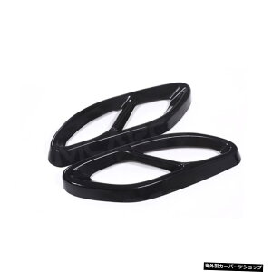 yubNz1yAAfAGL][XgGhpCv`bvXebJ[Jo[gxcW213W205GLCCAENXW176AMG2015 -17 yBlackz1 Pair Rear Dual Exhaust End Pipe Tip Sticker Cover Trim For Benz W213 W205 
