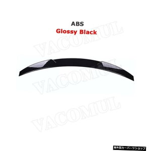 yABSOXubNzJ[{t@Co[/ABS/FRPAX|C[u[gbvEBOBMW3V[YG20Z_M3 G28320i330iX|C[2019-2020M4X^C yABS Glossy BlackzCarbon Fiber / ABS / FRP Rear Spoi
