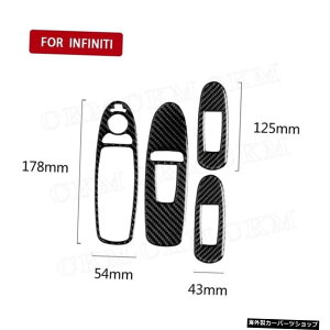 �yWindows�p�l��A�z�J�[�{���t�@�C�o�[LHD�J�[�C���e���A�A�N�Z�T���[�M�A�p�l���{�f�B�L�b�g�C���t�B�j�e�BQ50Q602014-2020�I�[�g�J�[�X�^�C�����O�p�X�e�b�J�[ �yWindows Panel A�zCarbon Fiber LHD Car I