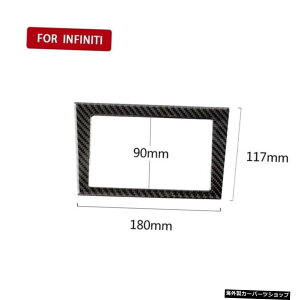 �y�i�r�Q�[�V�����t���[���z�J�[�{���t�@�C�o�[�Z���^�[�R���\�[���M�A�p�l���h�A�C���e���A�A�E�g���b�g�X�e�b�J�[�C���t�B�j�e�BQ50Q60�A�N�Z�T���[�c�[���p�����ԑ� �yNavigation Frame�zCa