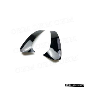 yABSOXubNzABSOXubNI[gJ[Aop[bvXvb^[ZfXxcGLENXW167GLE53AMG SUV 2020+ yABS Gloss BlackzABS Gloss Black Auto Car Rear Bumper Lip Splitters for Mercede