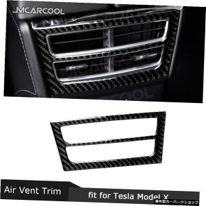 eXfX2014-2019J[{t@Co[AV[gR\[GARGARGAxggt[oXebJ[ For Tesla Model X 2014-2019 Carbon Fiber Rear Seat Console Air Conditioner Air V