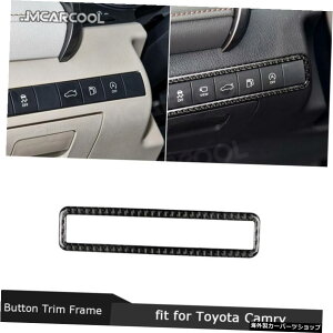 �J�[�{���t�@�C�o�[�J�[�w�b�h���C�g�R���g���[���X�C�b�`�{�^���g�����t���[���g���^�J����20182019�C���e���A�A�N�Z�T���[�p�����X�e�b�J�[ Carbon Fiber Car Headlight Control Switch Button Trim Frame D