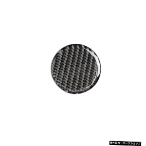 yO[zJ[{t@Co[J[GWX^[gXgbv{^gOXebJ[g^GT86FT86ZN6XoBRZ2013-2017 yGrayzCarbon Fiber Car Engine Start Stop Button Trim Ring Decorative Sticker F