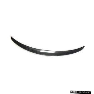 yJ[{t@Co[zJ[{t@Co[/FRPAX|C[u[cgNEBOZfXxcW2134hAZ_E200E220E250 E300 AMG 2016-2019 yCarbon FiberzCarbon Fiber / FRP Rear Spoiler Boot Trunk W