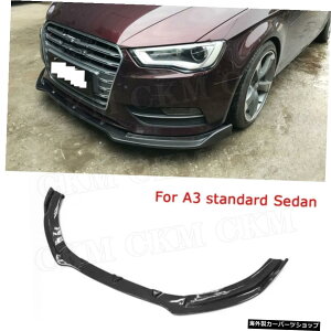 yA3X^_[hpzAEfBA3XCS3Z_4hAp201420152016tgbvX|C[J[{t@Co[wbhop[VxJ[X^CO yFor A3 StandardzFor Audi A3 Sline S3 Sedan