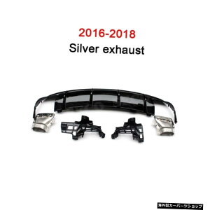 y2016-2018Vo[zZfXxcCLANXW117CLA260CLA45AMGX^C2013-2019pGL][Xg`bvtABSfރAop[fBt[U[ y2016-2018 SilverzABS Material Rear Bumper Diffuser with Exhaust 