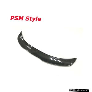 yPSMX^CzBMW4V[YF82M4N[y2hAɃtBbgJ[{t@Co[fރAgNX|C[201420152016 2017 2018 2019 yPSM StylezCarbon fiber Material Rear Boot Spoiler Fit For BMW 4 Series F82 M4 
