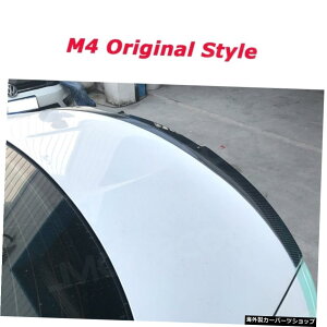 yM4IWiX^CzBMW4V[YF82M4N[y2hAɃtBbgJ[{t@Co[fރAgNX|C[201420152016 2017 2018 2019 yM4 Original StylezCarbon fiber Material Rear Boot Spoiler Fit Fo