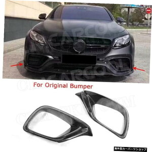yCFIWizZfXxcENXW213E63201720182019pJ[{t@Co[fރtgop[GAxgAEgbgtHOJo[g yCF OriginalzCarbon Fiber Material Front Bumper Air Ven