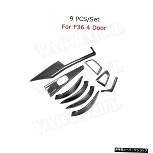 yF36p9PCSzhCJ[{t@Co[ACGAxgXebJ[MAVtgplhAnhJo[BMWF32F33 F36316320328LiCeAg y9 PCS For F36zDry Carbon Fiber AC Air Vent Stickers Gear Shift Pane
