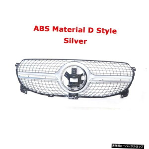 yS[hzZfXxcGLENXW167GLE300350SUV 4MATIC SUV2020+I[gJ[fR[VpABSfރtgO yGoldzABS Material Front Grill for Mercedes Benz GLE Class W167 GLE300 350 SUV 4MATIC SUV 2020 +