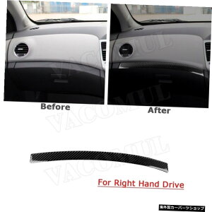 yRHDJ[pzJ[_bV{[hcmȃJ[{t@Co[gXgbvfJ[Jo[XebJ[pV{[N[Y2009-2015J[ANZT[ yFor RHD CarzCar Dashboard Copilot Pas