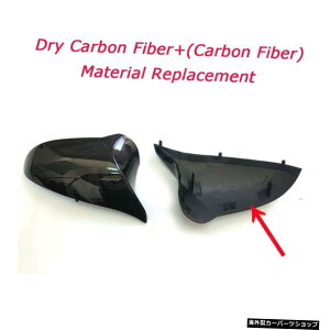 yhCJ[{t@Co[zBMWF80M3 F82 M42015-2018Ar[~[gLbvz[hCJ[{t@Co[TCh~[Jo[LHD yDry Carbon FiberzFor BMW F80 M3 F82 M4 2015 -2018 RearV