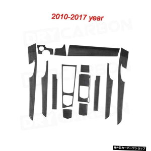 y2010-2017z14PCSCeAg_bV{[h[^[o[MAVtgplJo[|VFpi[9702010-2019phCJ[{XebJ[ y2010-2017z14 PCS Interior Trims Dashboard Meter Bar Gear