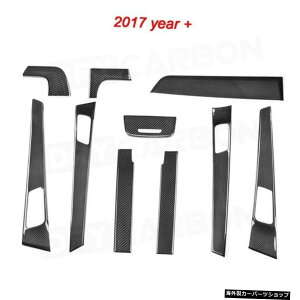 y2017-2019z14PCSCeAg_bV{[h[^[o[MAVtgplJo[|VFpi[9702010-2019phCJ[{XebJ[ y2017-2019z14 PCS Interior Trims Dashboard Meter Bar Gear