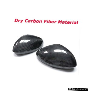 yhCJ[{t@Co[zAt@IWA201720182019I[gJ[X^COphCJ[{t@Co[fރTCh~[Jo[ yDry Carbon FiberzDry Carbon Fiber Material Side Mirror Cov