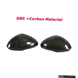 yABSJ[{zAt@IWA201720182019I[gJ[X^COphCJ[{t@Co[fރTCh~[Jo[ yABS CarbonzDry Carbon Fiber Material Side Mirror Cover For Alfa Romeo Giulia 20