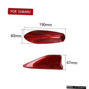 yԁzg^X[vBRZGT86pJ[{t@Co[V[NtBAeiJo[201420152016 2017 2018 2019 yRedzCarbon fiber Shark Fin Antenna Cover For Toyota Supra BRZ GT86 2014 2015 2016 2017 2018 2019